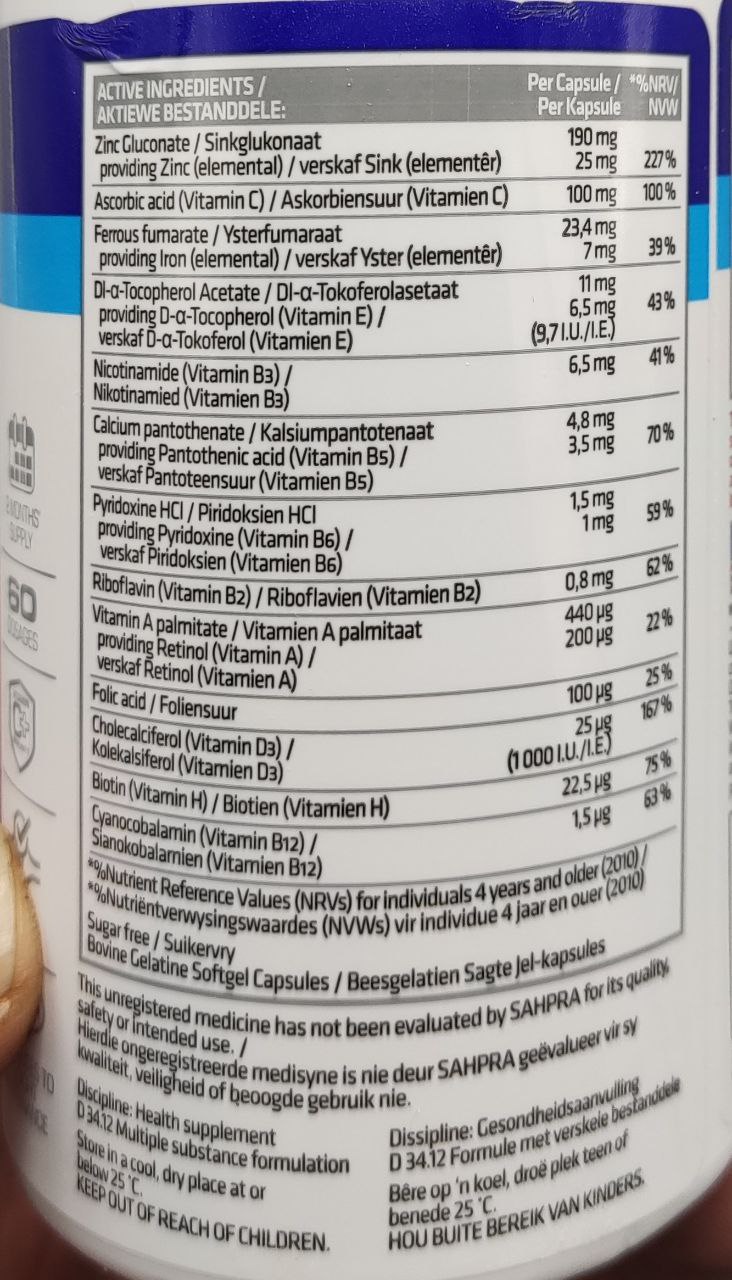 مولتی ویتامین و مینرال یو اس ان | multivitamin and mineral USN - ایران مکمل
